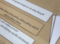 lamance.png