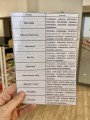 IMG_4342.jpeg