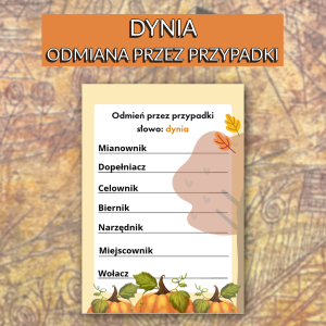Dynia – odmiana przez przypadki